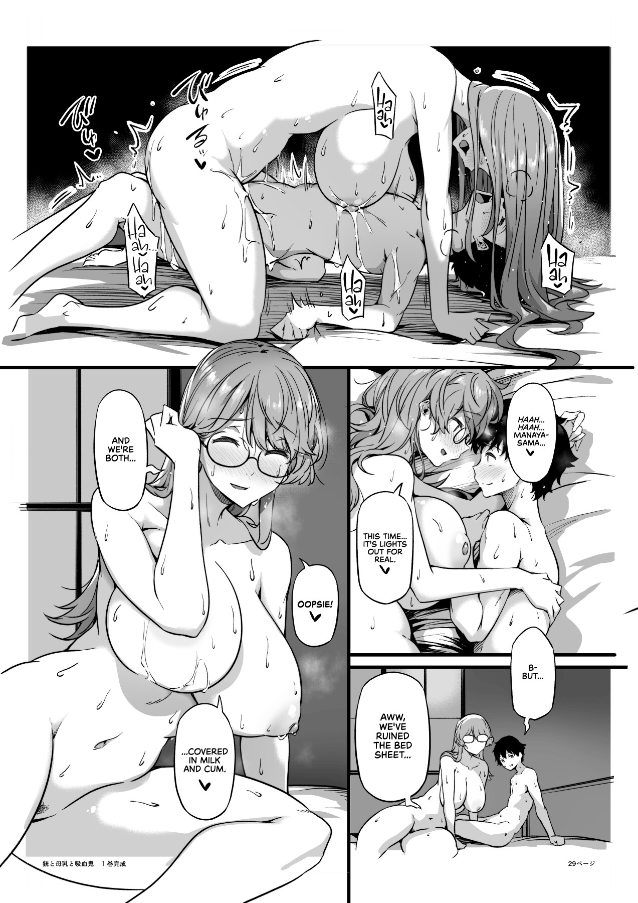Hentai Manga Comic-Guns, Breastmilk, and Vampires Vol.1-Read-28